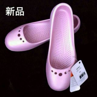 クロックス(crocs)のニャンちゅう様♡24.5㎝♡クロックス　プリマ　ピンク(サンダル)