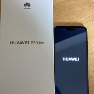 ファーウェイ(HUAWEI)のHUAWEI P20 Lite(スマートフォン本体)