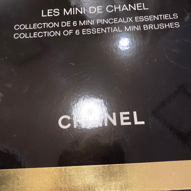 CHANEL - CHANEL メイクブラシセット 新品未使用 2016の通販 by ❤︎'s ...