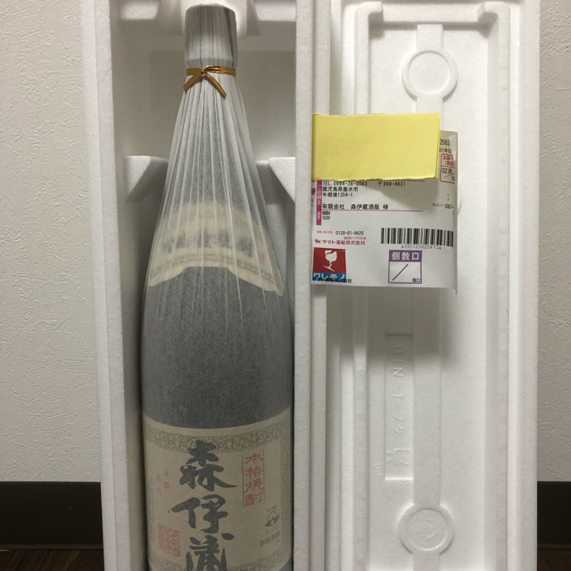 森伊蔵　本格焼酎1800ml 【令和3年2月16日到着】