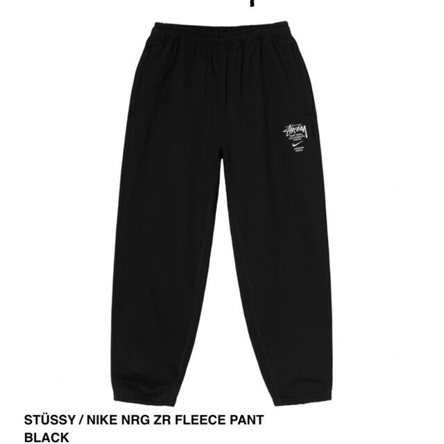 stussy nike nrg zr fleece pant black xl