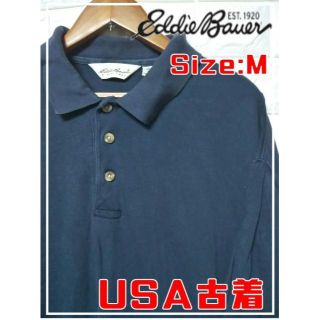 エディーバウアー(Eddie Bauer)のUSA古着 エディーバウアー ポロシャツ  SS846(ポロシャツ)