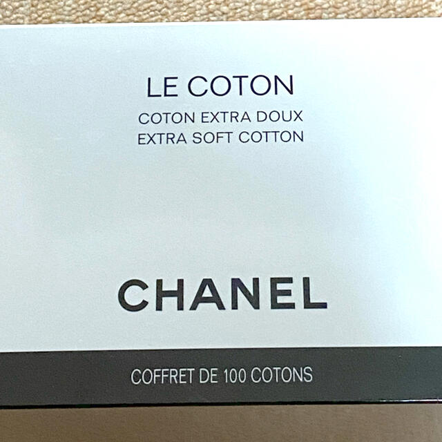 CHANEL(シャネル)の●シャネル●【新品未使用】CHANEL コットン コスメ/美容のメイク道具/ケアグッズ(コットン)の商品写真