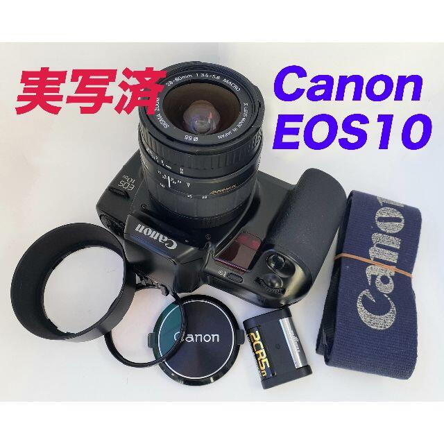 美品のAF一眼基本中の基本キヤノン「EOS10」（整備＆実写済み）