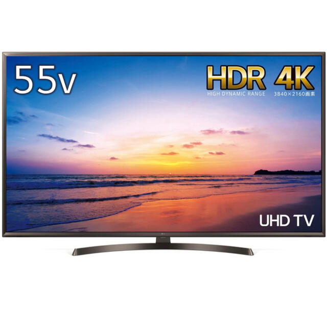 【新品未開封】LG 55V型 液晶 テレビ 55UK6300PJF 4K HDR