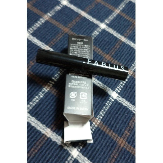 ≪超目玉☆12月≫ ファビウスコンシーラー✴︎10個セット