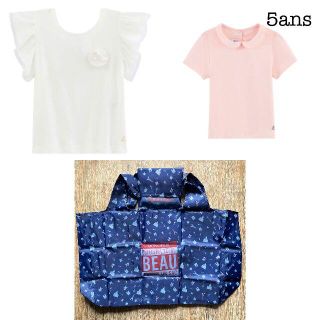 プチバトー(PETIT BATEAU)の♬　COROCORORIN様専用(Tシャツ/カットソー)