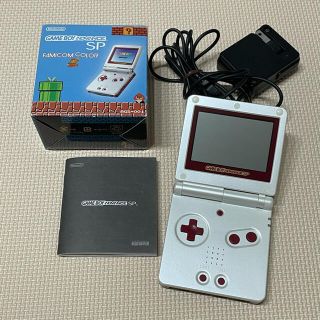 ゲームボーイアドバンス(ゲームボーイアドバンス)の【希少】★美品★ゲームボーイアドバンスSP ファミコンカラー　ACアダプター付き(携帯用ゲーム機本体)