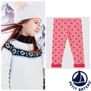 プチバトー(PETIT BATEAU)の【m‘m様専用】3ans 36m(ニット)