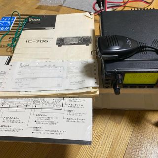 icom IC－706 本体美品　『値引きいたします。』