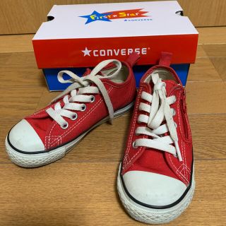 コンバース(CONVERSE)のコンバースシューズ(スニーカー)