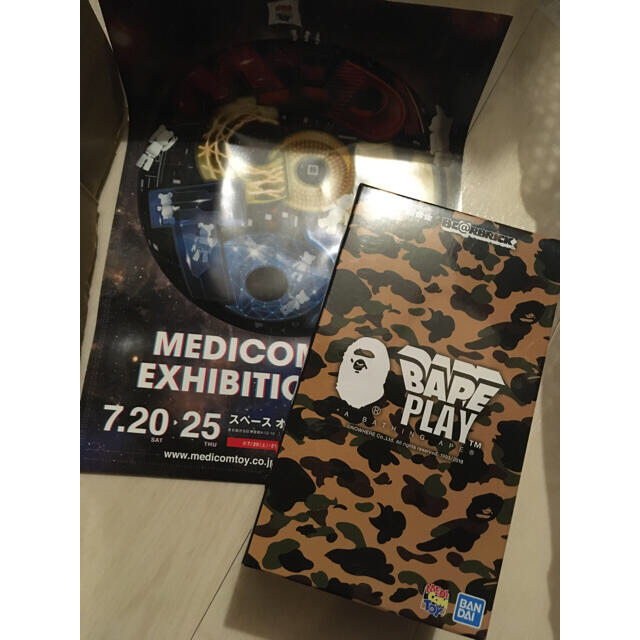 A BATHING APE(アベイシングエイプ)のbearbrick camo shark yellow chogokin エンタメ/ホビーのフィギュア(その他)の商品写真