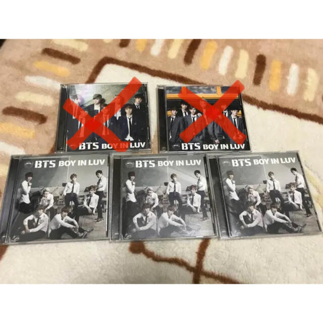 防弾少年団(BTS)(ボウダンショウネンダン)のBTS CD エンタメ/ホビーのCD(K-POP/アジア)の商品写真