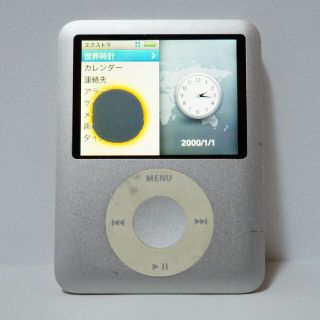 アイポッド(iPod)のiPod nano 第３世代 ４GB 液晶漏れ・使用可(ポータブルプレーヤー)