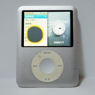 アイポッド(iPod)のiPod nano 第３世代 ４GB 液晶漏れ・使用可(ポータブルプレーヤー)