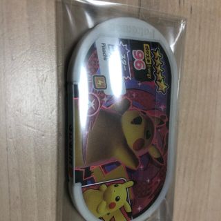 ポケモン(ポケモン)のポケモン　メザスタ　スター　ダイマックス　ピカチュウ(その他)