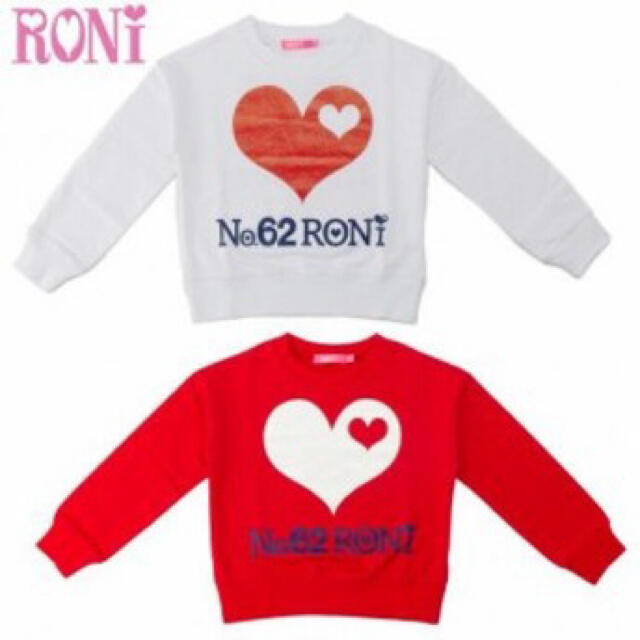 RONI(ロニィ)のRONI ハートトレーナー キッズ/ベビー/マタニティのキッズ服女の子用(90cm~)(Tシャツ/カットソー)の商品写真