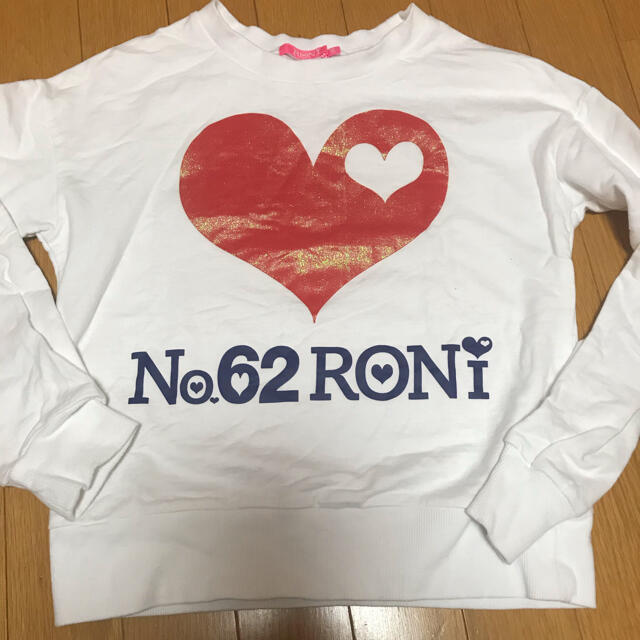 RONI(ロニィ)のRONI ハートトレーナー キッズ/ベビー/マタニティのキッズ服女の子用(90cm~)(Tシャツ/カットソー)の商品写真