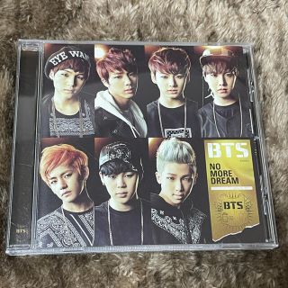 ボウダンショウネンダン(防弾少年団(BTS))のBTS CD(K-POP/アジア)