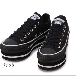 コンバース(CONVERSE)のコンバースオールスター チャンキー(スニーカー)