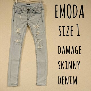 エモダ(EMODA)のEMODA damage skinny denim 1(デニム/ジーンズ)