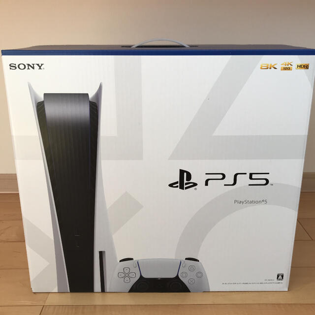 PlayStation - SONY PlayStation5 CFI-1000A01 本体
