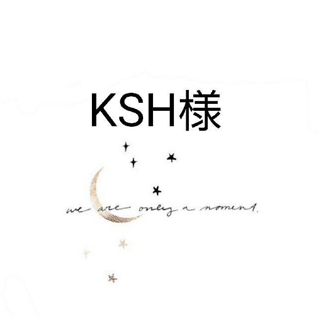 KSH様・2点 オンラインショップ stockshoes.co