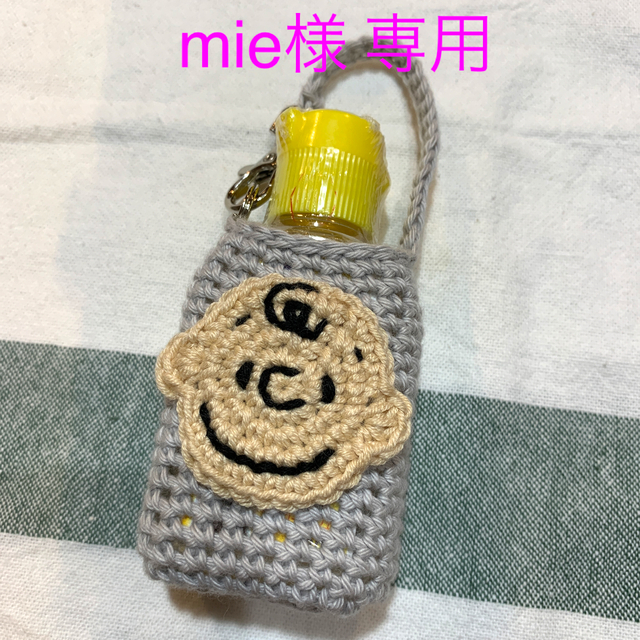 オーダーメイド ハンドメイドのハンドメイド その他(その他)の商品写真