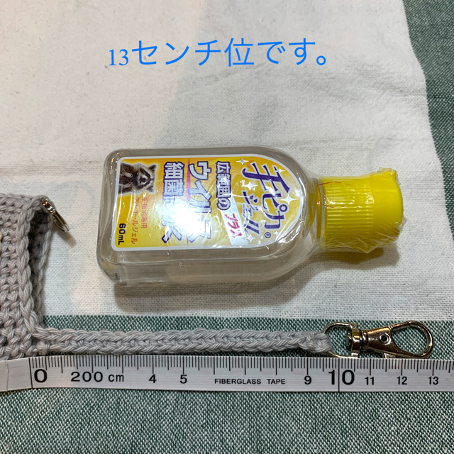 オーダーメイド ハンドメイドのハンドメイド その他(その他)の商品写真