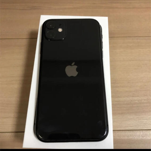 iPhone11 ブラック　256GB