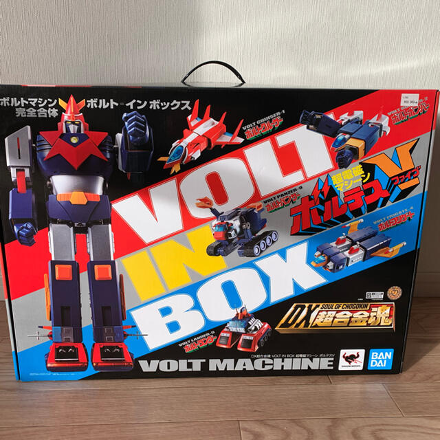 エンタメ/ホビーDX超合金魂 VOLT IN BOX 超電磁マシーン ボルテスV