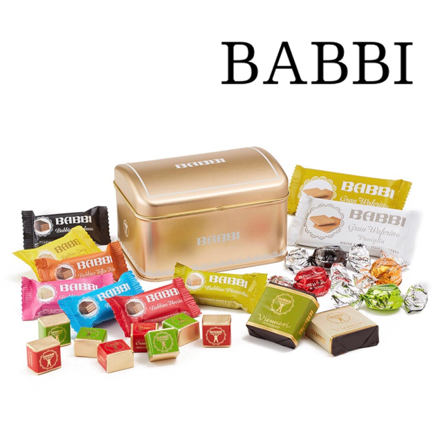 新品 Babbi バビ ディスカバリーボックス ウェハース チョコの通販 By ルディ ラクマ 新品 Babbi バビ ディスカバリーボックス ウェハース チョコの通販 By ルディ ラクマ