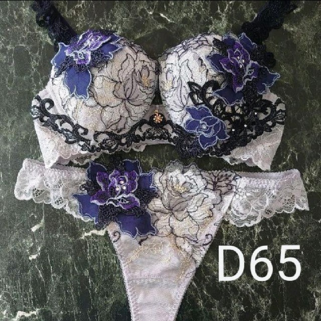 サルート☆店舗限定☆ 39G D65 & ソングM IV-