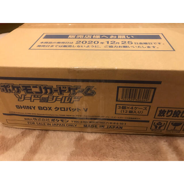ポケモン - クロバットV  1カートン(12BOX) ポケモンカード SHINY BOX