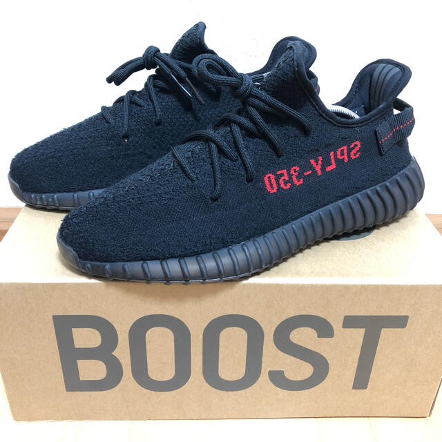 yeezy boost v2 ブレッド