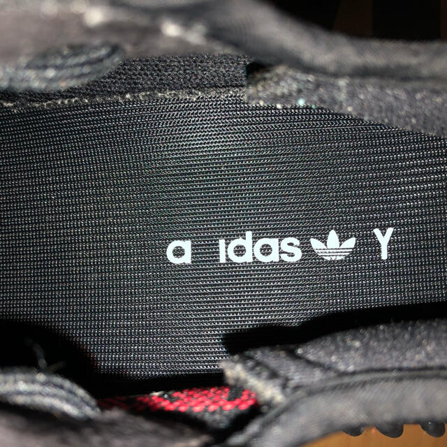 adidas(アディダス)のyeezy boost v2 ブレッド メンズの靴/シューズ(スニーカー)の商品写真