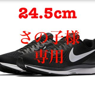 ナイキ(NIKE)のナイキ　エアズーム ペガサス 34 レディース Air Zoom 24.5(スニーカー)