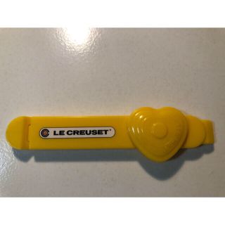 ルクルーゼ(LE CREUSET)のル・クルーゼ  フードクリップ(収納/キッチン雑貨)