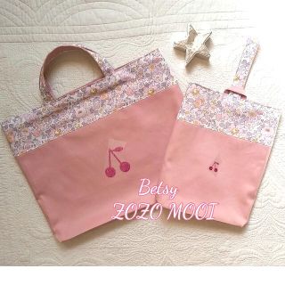 ☆彡入園入学⭐リバティ使用ハンドメイド⭐BetsyZOZOMOOIバッグ&靴袋(バッグ/レッスンバッグ)