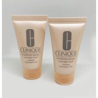 クリニーク(CLINIQUE)のクリニーク CLINIQUE モイスチャーサージ オーバーナイト マスク60ml(パック/フェイスマスク)