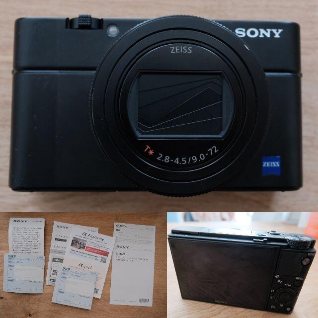 SONY RX100M7 シューティンググリップ キット　＋おまけ（店舗保障残）