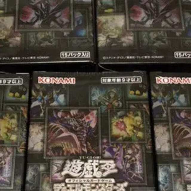 遊戯王　プリズマティックアートコレクション　新品未開封5BOX