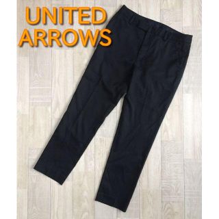 ユナイテッドアローズ(UNITED ARROWS)の【ユナイテッドアローズ】フォーマルパンツ ブラック フリーサイズ 日本製(カジュアルパンツ)