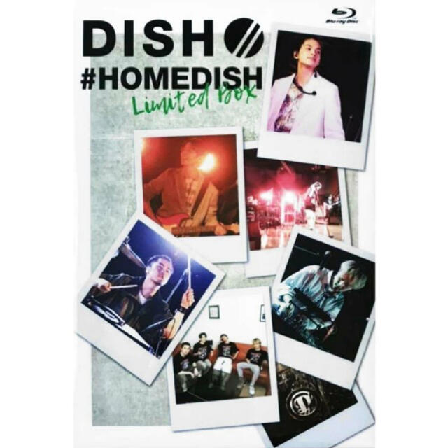 HOMEDISH// DVD