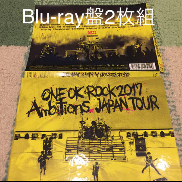 ONE OK ROCK 2017 Anbitions Blu-ray