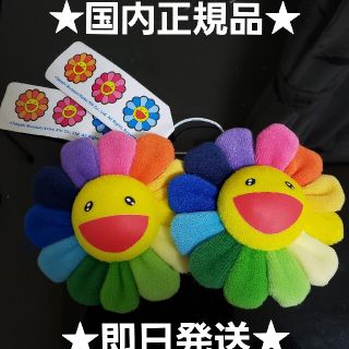 ★国内正規品★　即日発送　カイカイキキ　kaikaikiki フラワーバッヂ×2(キャラクターグッズ)