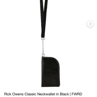 リックオウエンス(Rick Owens)のrick owens ネックウォレット(ボディーバッグ)