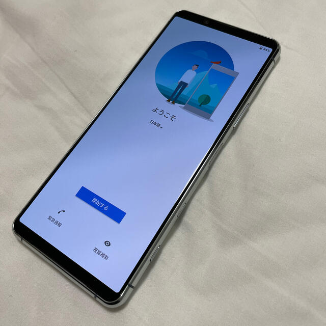 ジャンク品 美品 docomo Xperia 5 II SO-52A グレー ジャンク品 美品 docomo Xperia 5 II SO-52A グレー