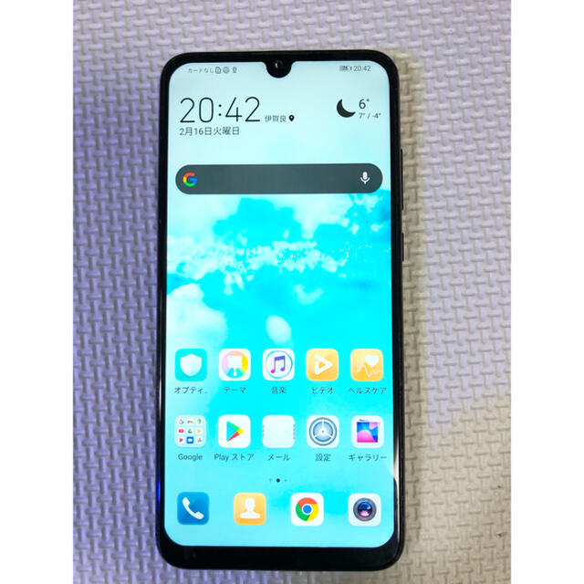 HUAWEI nova lite 3 SIMフリー