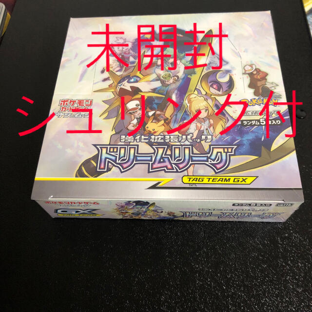 ポケモンカード　ドリームリーグ　未開封　1box